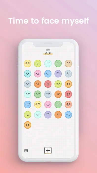 DailyMood - Cute Mooda Journal应用截图