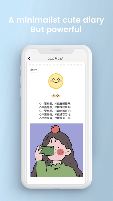 ภาพหน้าจอของ DailyMood - Cute Mooda Journal