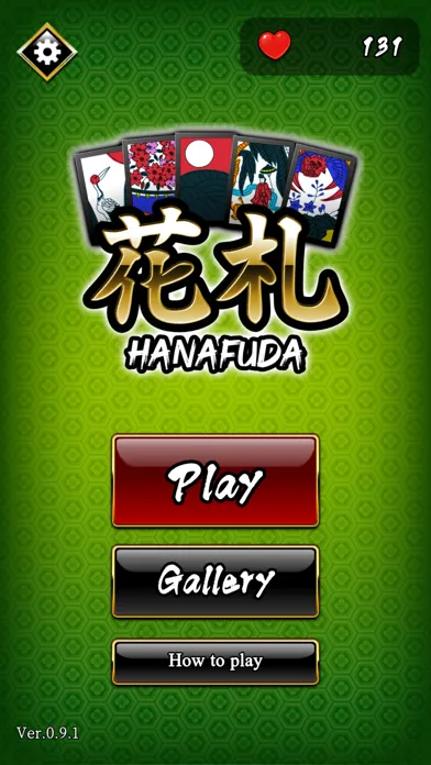 Hanafuda : Flower Playingcard Screenshots