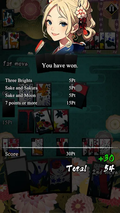 Hanafuda : Flower Playingcard Screenshots