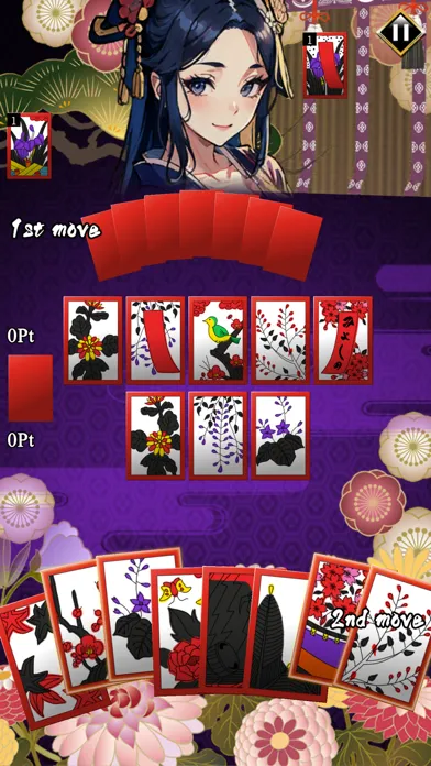 Hanafuda : Flower Playingcard Screenshots