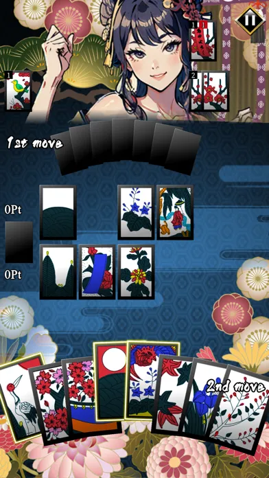 Hanafuda : Flower Playingcard Screenshots