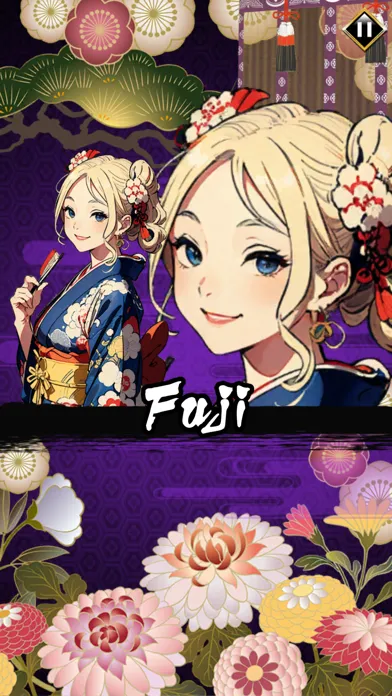 Hanafuda : Flower Playingcard Screenshots