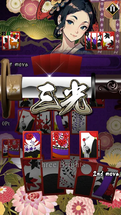 Hanafuda : Flower Playingcard Screenshots