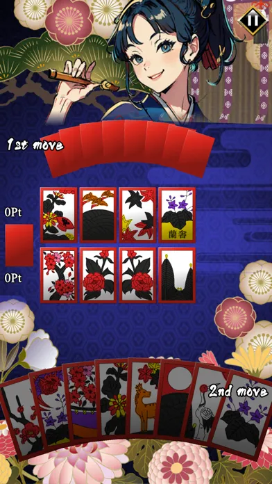 Hanafuda : Flower Playingcard Screenshots