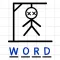 Hangman Words
