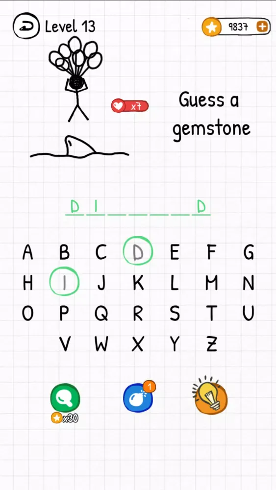 Hangman Words Screenshots