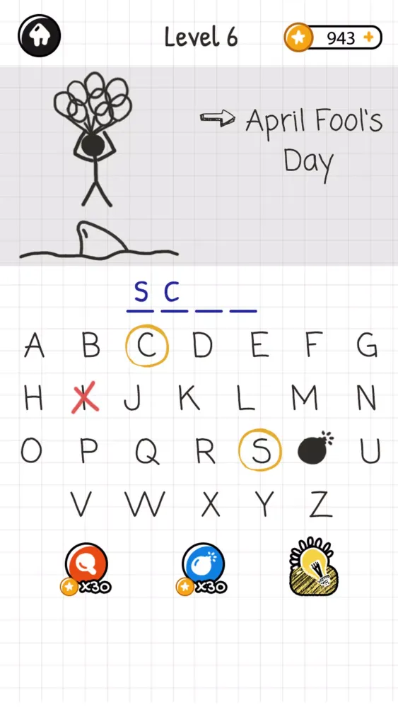 Hangman Words Screenshots