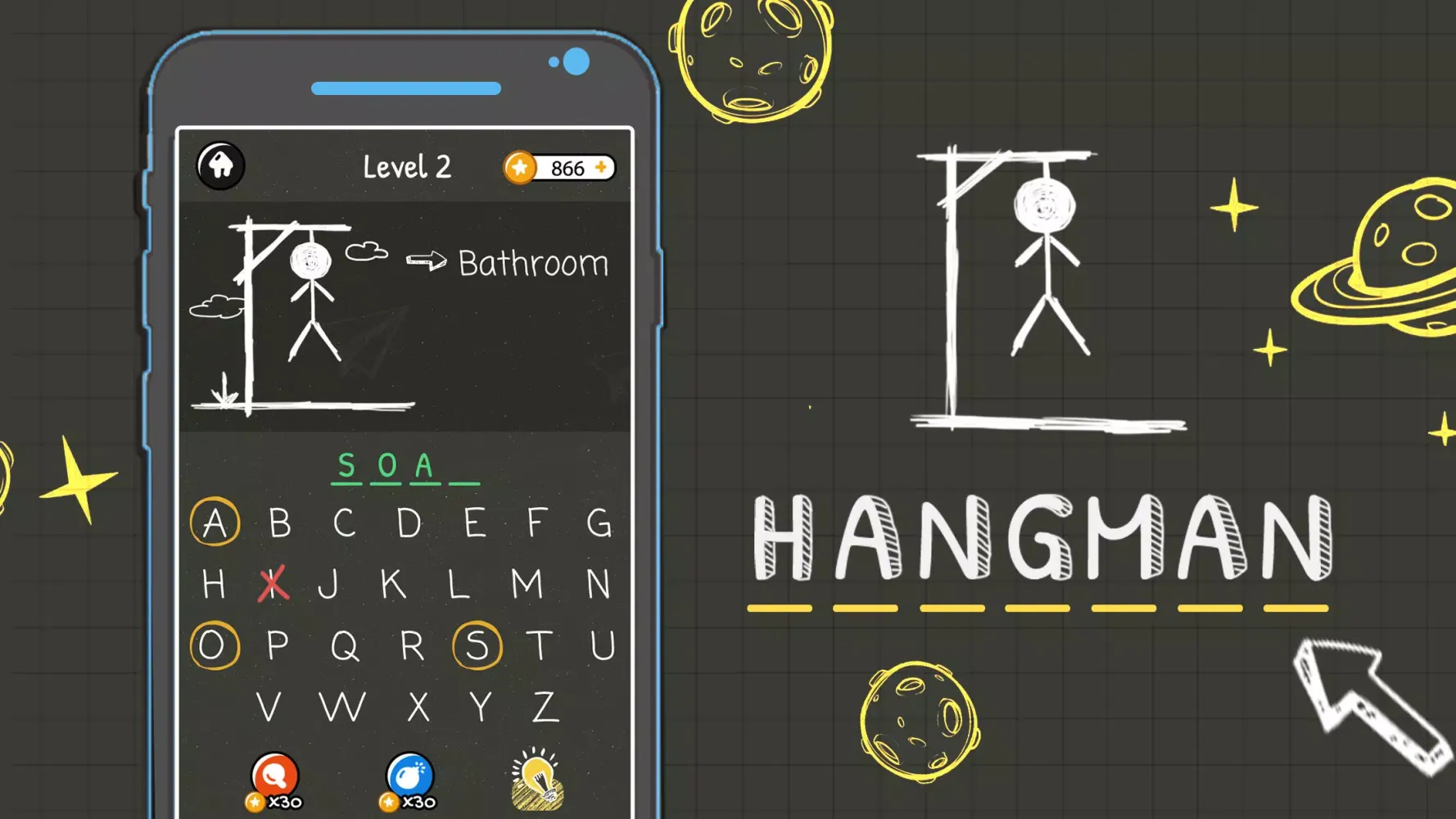 Hangman Words Screenshots