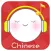 Happy Children's Songs - Sing, Play and Learn Chinese - Lyrics in Chinese Pinyin 320+)