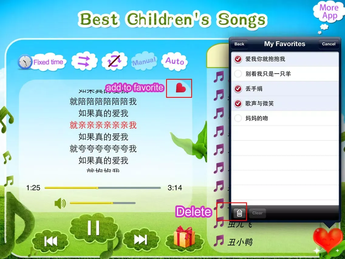 تصاویر LoveBaby-Best Kid's Songs(With Lyrics) iPad 