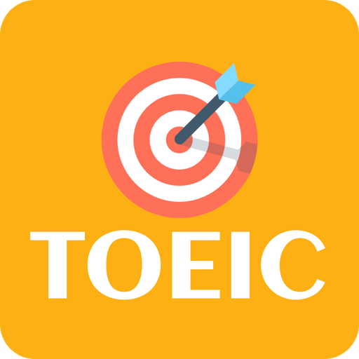 TOEIC Exam