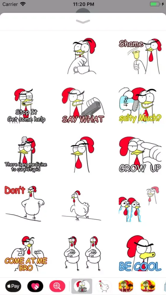Chicken Bro 18 EN سکرین شاٹس