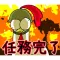 Chicken Bro Chicken War(中文版)