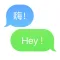 SMS Translate