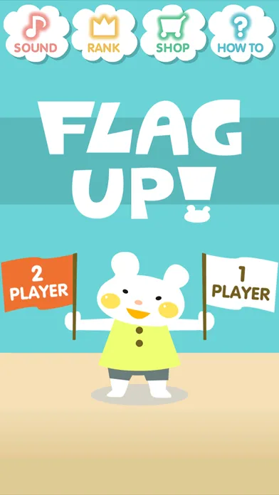 Flag Up! for Kids स्क्रीनशॉट