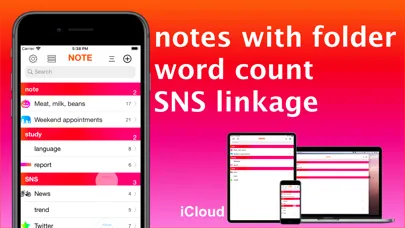 ภาพหน้าจอของ notes with folder