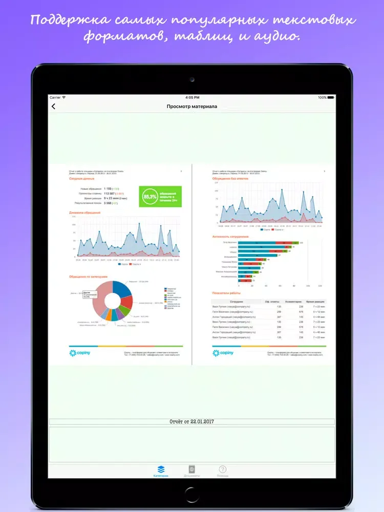 Zrzuty ekranu DocMaster iPad 