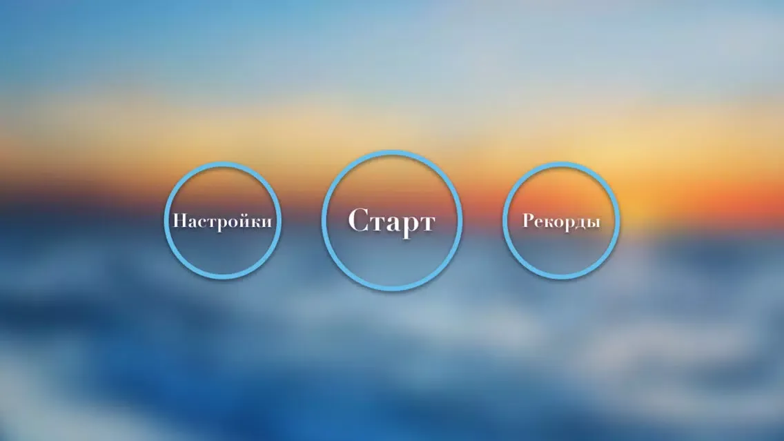 Captures d'écran de FunnyPuzzles - Веселые Пазлы