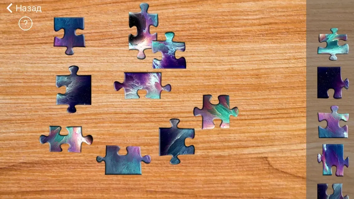 Captures d'écran de FunnyPuzzles - Веселые Пазлы