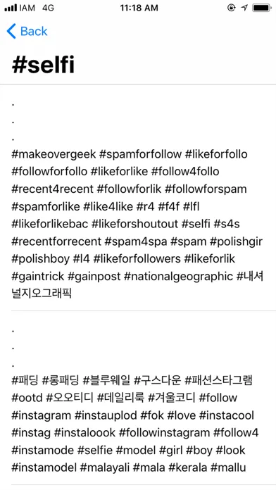Hashtags - The Best Tags应用截图