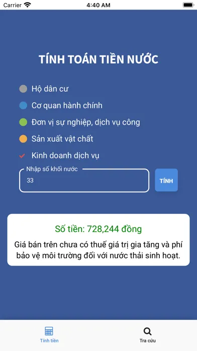 Скриншоты hawacom.vn