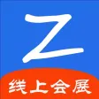 ZY Pro info