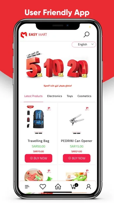 ภาพหน้าจอของ Easy Mart Online