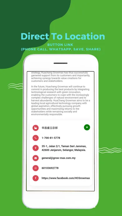 Tangkapan layar Hua Chang Growmax