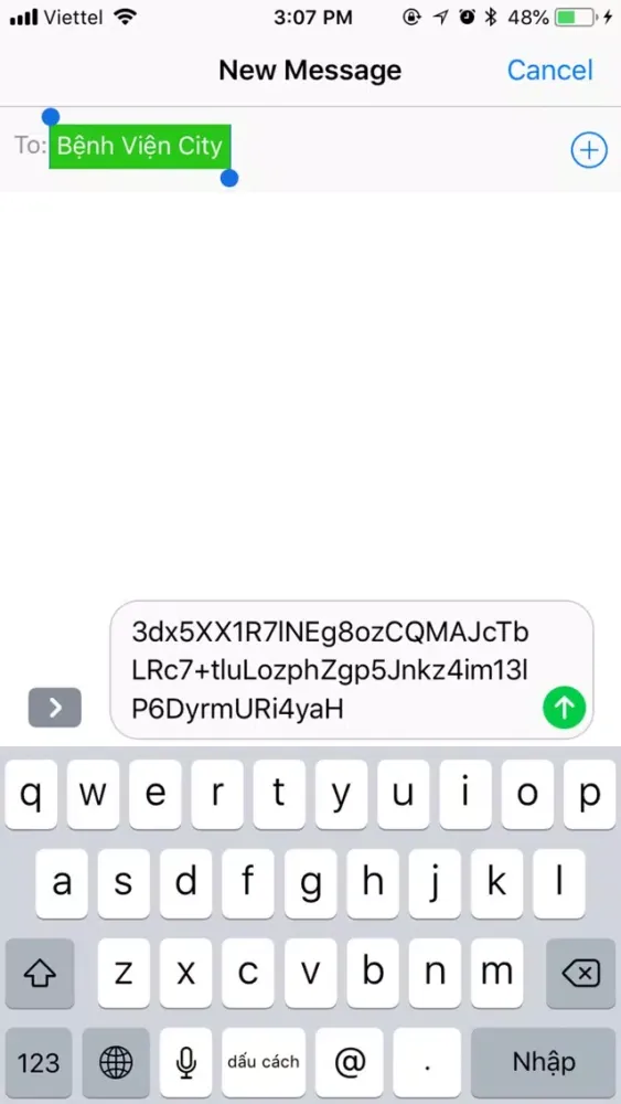 Скриншоты Text Secure