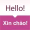 English Vietnamese Daily