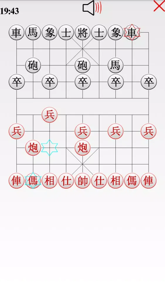Captures d'écran de Mini Games Hotspot All in one