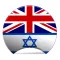 Offline Hebrew English Dictionary Translator for Tourists, Language Learners and Students