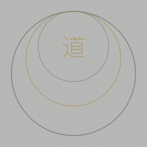 Universal Healing Tao