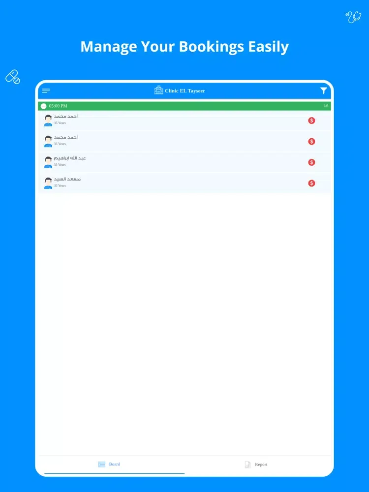 Sijil - for Clinics Management iPad  Screenshots