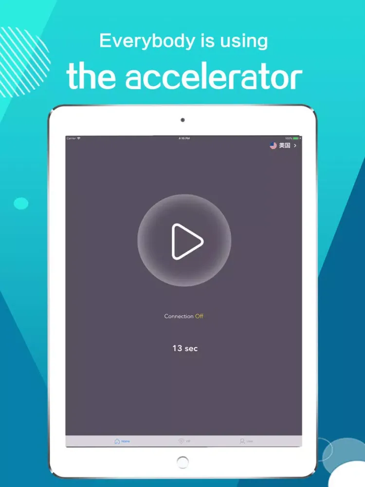 صور VPN－Speedy VPN Master iPad 