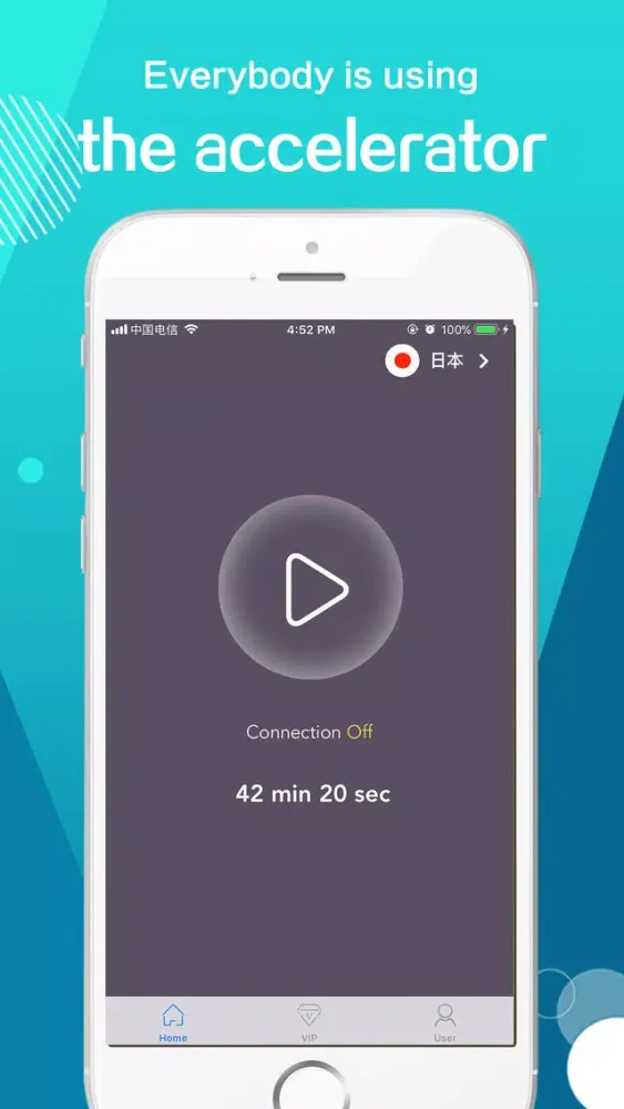 صور VPN－Speedy VPN Master