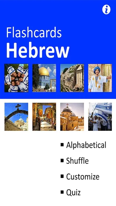 Tangkapan skrin Hebrew Alphabet Flash Cards