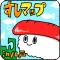 すしマップ