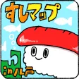 すしマップ すしマップ