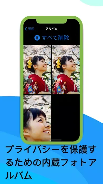 BrowserCam स्क्रीनशॉट