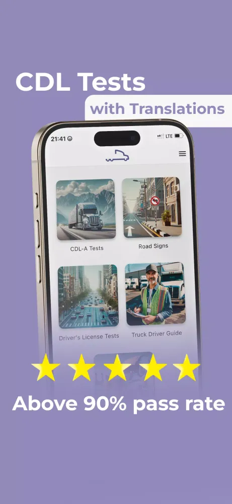 CDL Help應用截圖