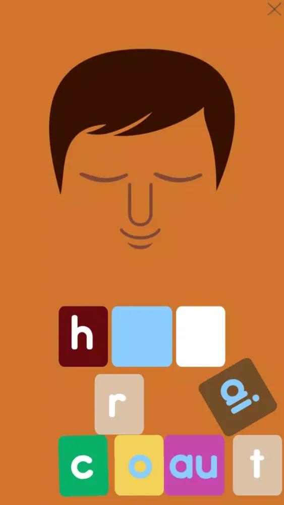 HeyBC應用截圖