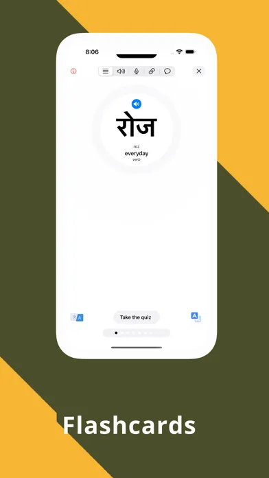 Naan - Learn Hindi應用截圖