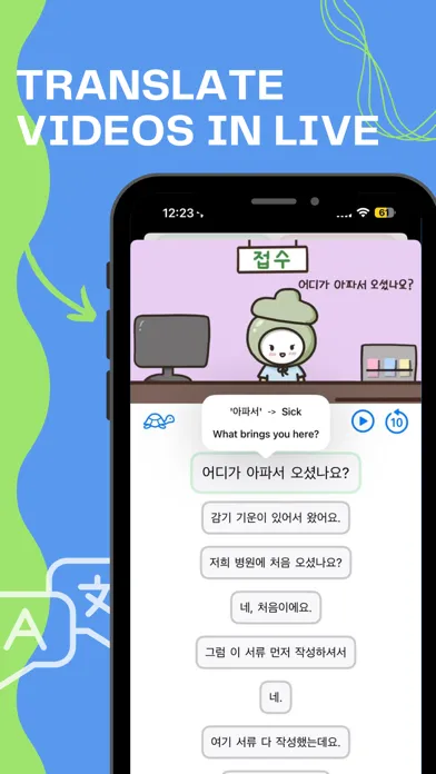 Zrzuty ekranu Kimchi - Learn Korean