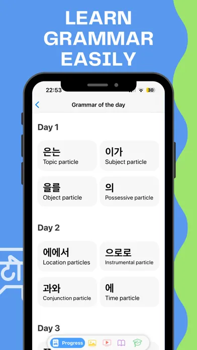 Zrzuty ekranu Kimchi - Learn Korean