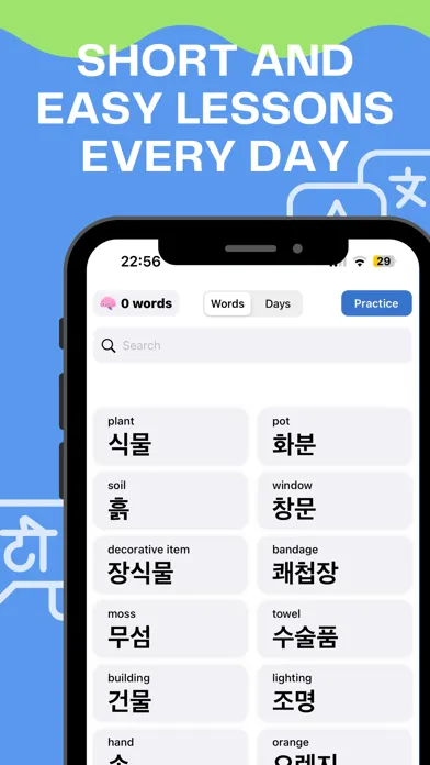 Zrzuty ekranu Kimchi - Learn Korean