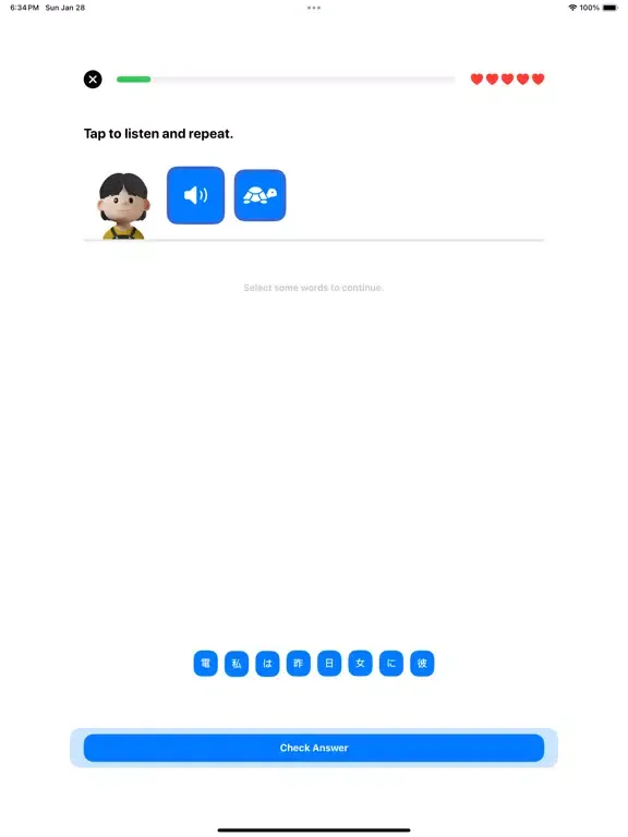 Скриншоты Maki - Learn Japanese iPad 