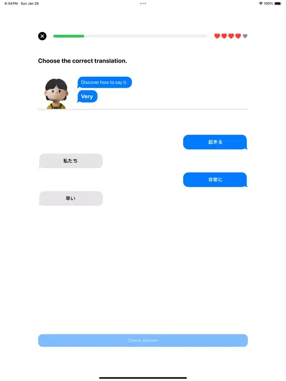 Скриншоты Maki - Learn Japanese iPad 