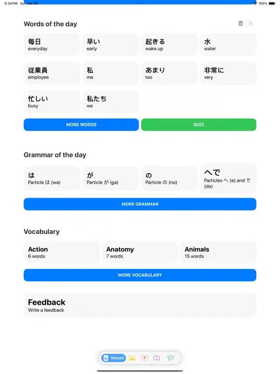Скриншоты Maki - Learn Japanese iPad 
